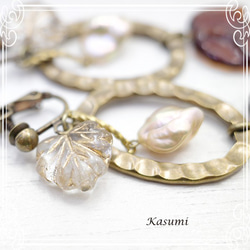 Kasumi Leaf圖案和淡水珍珠耳環de-59-ks-288 第2張的照片