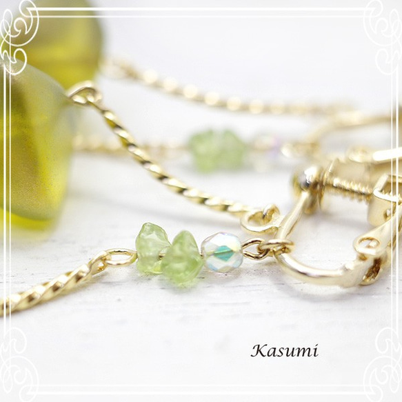 Kasumi　ユニークなチェコビーズのイヤリング　de-59-ks-289 2枚目の画像
