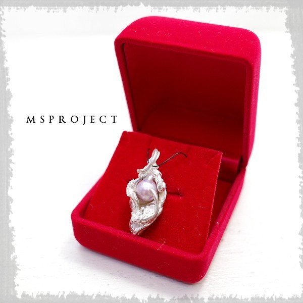 MS project　本真珠バロックパールｘシルバー1000　ペンダントトップ　de-67-ms-089