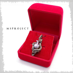 MS project　本真珠バロックパールｘシルバー1000　ペンダントトップ　de-67-ms-090 1枚目の画像