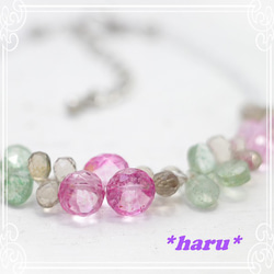 *haru*　桜ブレスレット　de-107-hr-05 2枚目の画像