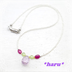 * haru *紫水晶和淡水珍珠項鍊de-107-hr-10 第1張的照片