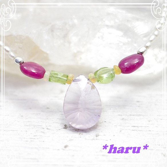 * haru *紫水晶和淡水珍珠項鍊de-107-hr-10 第2張的照片