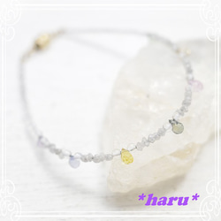 * haru *多色藍寶石和白色鑽石手鍊de-107-hr-20 第4張的照片