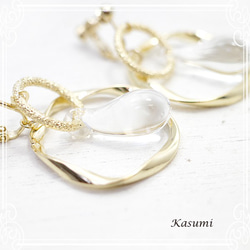 Kasumi手工製作水滴形玻璃耳環de-59-ks-300 第2張的照片