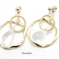 Kasumi手工製作水滴形玻璃耳環de-59-ks-300 第3張的照片