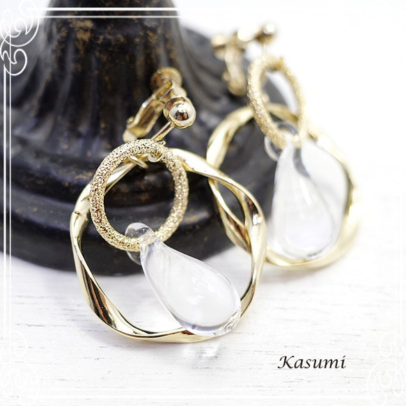 Kasumi手工製作水滴形玻璃耳環de-59-ks-300 第4張的照片