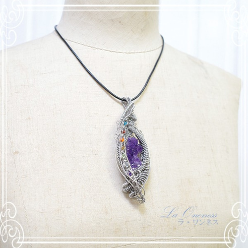 ラ・ワンネス アメジストクラスターと7種の石 ペンダントトップ