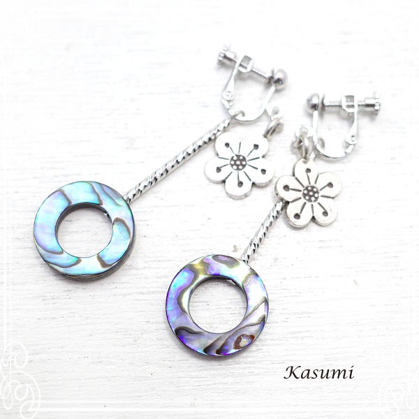 Kasumi　カレンシルバーとアバロンシェルのイヤリング　de-59-ks-321