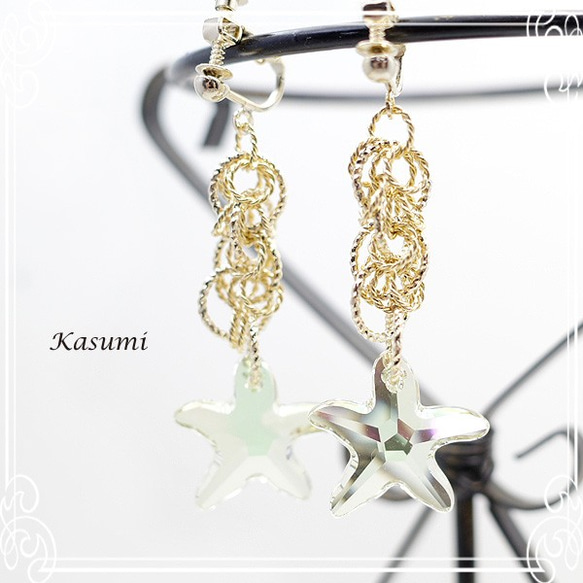 Kasumi 施華洛世奇星星耳環 de-59-ks-325 第5張的照片