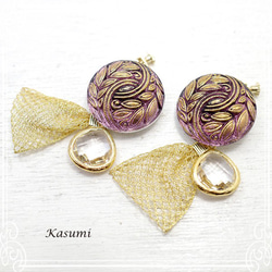 Kasumi 捷克復古鈕扣和切割玻璃耳環 de-59-ks-344 第1張的照片