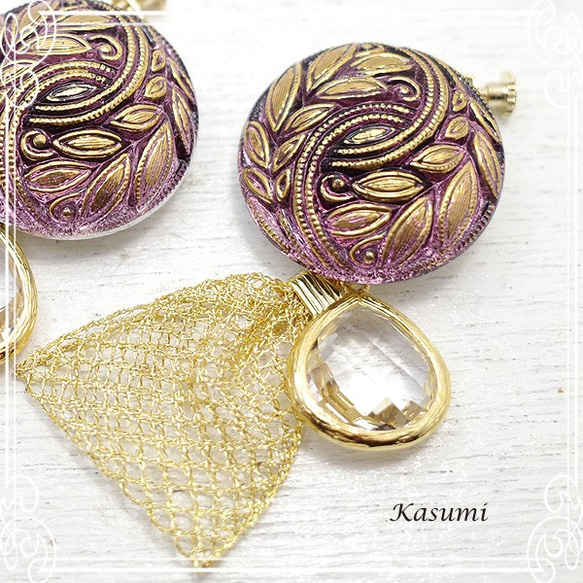 Kasumi 捷克復古鈕扣和切割玻璃耳環 de-59-ks-344 第3張的照片