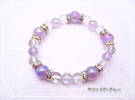 サファイア・ブルー　高貴な輝き恋愛成就のセレブレス　de-35-2