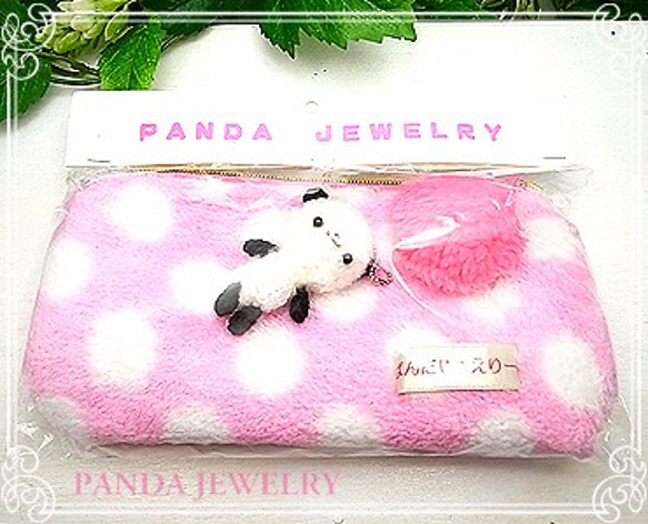 PANDA JEWELRY 　パンダ付きオリジナルポーチセット　p-032 2枚目の画像