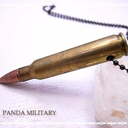 PANDA MILITARY實車5.56毫米項鍊p-040-n 第3張的照片