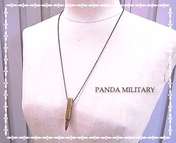 PANDA MILITARY實車5.56毫米項鍊p-040-n 第5張的照片