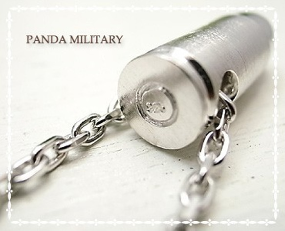 PANDA MILITARY假人購物車9毫米（全銀）項鍊p-029-nr 第5張的照片