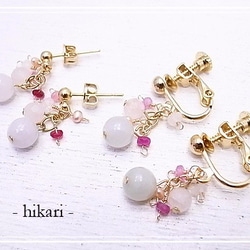 -hikari-天然石材鮮豔的耳飾/耳環HK-09 第1張的照片