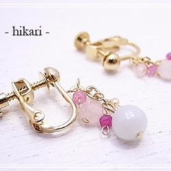 -hikari-天然石材鮮豔的耳飾/耳環HK-09 第2張的照片