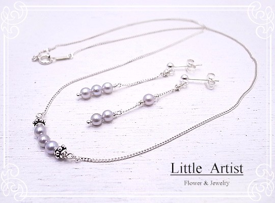 Littile Artist　海からの贈り物 AGNP1　ネックレス&ピアス　la-13
