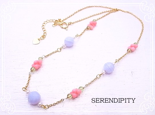 SERENDIPITY 　Good afternoon　te-na-160