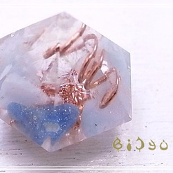 毘殊　ダイヤ型 アクアマリン ミニオルゴナイト　bijyu-85 2枚目の画像