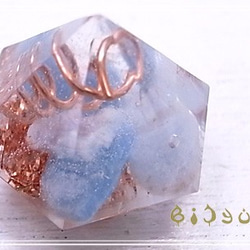 毘殊　ダイヤ型 アクアマリン ミニオルゴナイト　bijyu-85 3枚目の画像