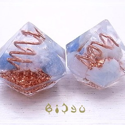 毘殊　ダイヤ型 アクアマリン ミニオルゴナイト　bijyu-85 4枚目の画像
