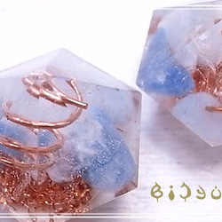 毘殊　ダイヤ型 アクアマリン ミニオルゴナイト　bijyu-85 5枚目の画像