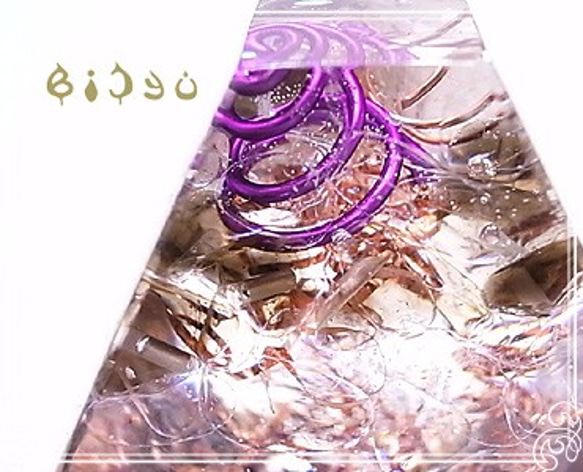 毘殊　マヤピラミッド型 スモーキークォーツ ミニオルゴナイト【紫】　bijyu-109 3枚目の画像