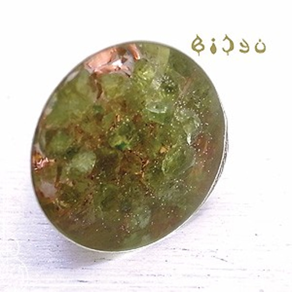 雙錐型orgonite /橄欖石月長石與bijyu-192 第3張的照片