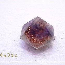 毘殊 ミニ円錐型 アメジストオルゴナイト bijyu-169 其他飾品・配件