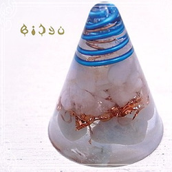 毘殊　コーン型オルゴナイト/アクアマリン ムーンストーン入り　bijyu-193 1枚目の画像