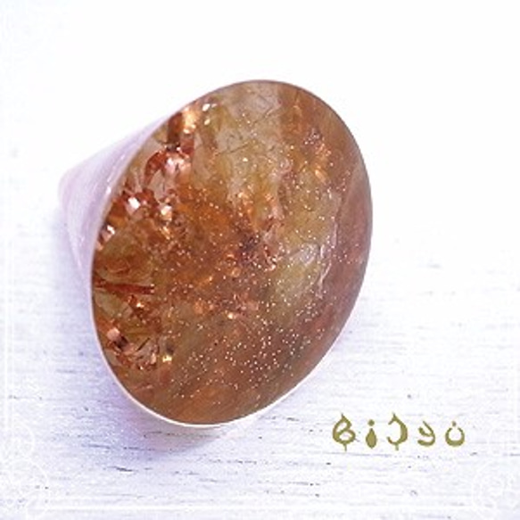 雙錐型orgonite /黃水晶月長石與bijyu-194 第3張的照片