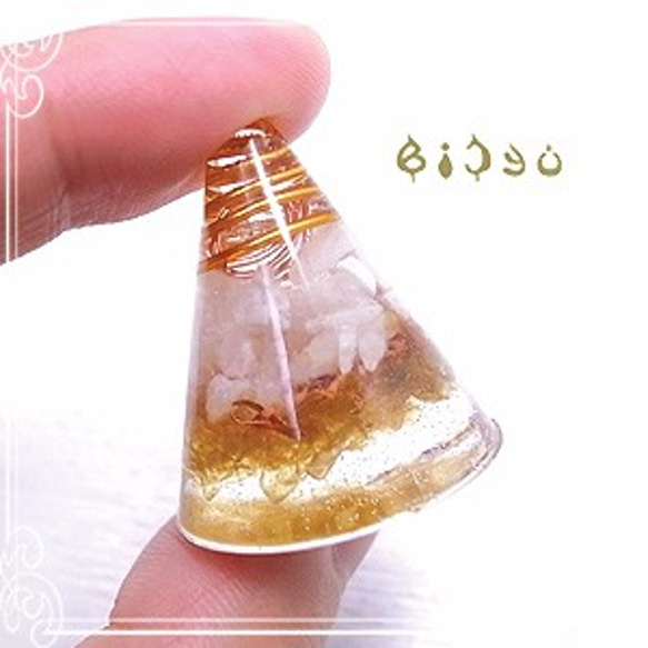 雙錐型orgonite /黃水晶月長石與bijyu-194 第4張的照片