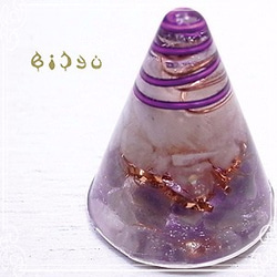 Biconic玉米型Orgonite /紫水晶月長石與bijyu-196 第1張的照片