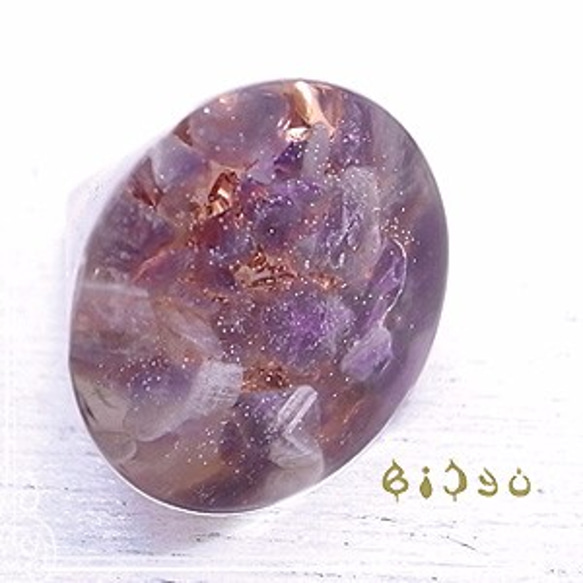 Biconic玉米型Orgonite /紫水晶月長石與bijyu-196 第3張的照片