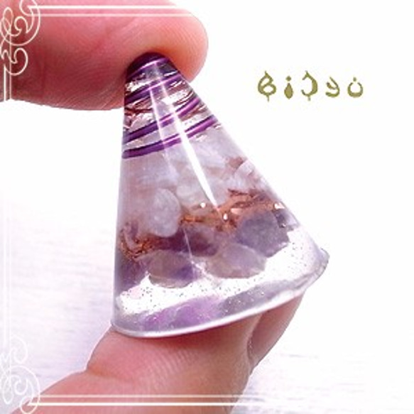 Biconic玉米型Orgonite /紫水晶月長石與bijyu-196 第4張的照片