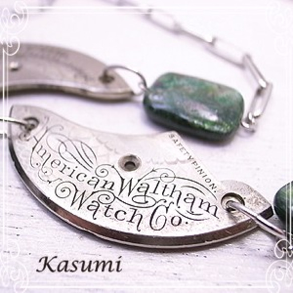 Kasumi　時計の部品とルビーインフックサイトのネックレス　de-59-ks-45 3枚目の画像