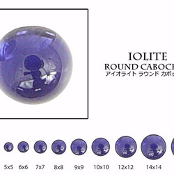 大きいサイズの天然石ビーズ/粒売 クリスタル水晶20mm穴4mm 丸玉