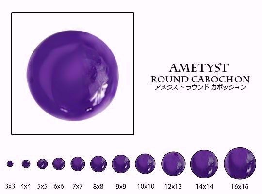 天然石 ルース 卸売　アメジスト amethyst 紫水晶　ラウンドカボション　12mm 5,813円