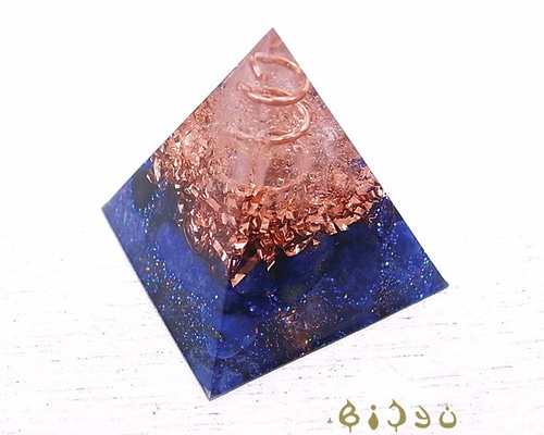 毘殊 ミニピラミッド型オルゴナイト【ラピスラズリ】 de-15-bj-226cc