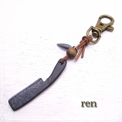 ren鉈の鑰匙持有人de-78-rn-10 第1張的照片