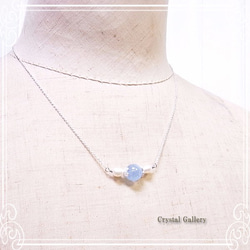 水晶廊海藍寶石和珍珠項鍊去-79-CG-04 第5張的照片