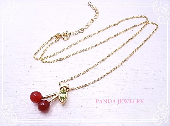 PANDA JEWELRY 　さくらんぼネックレス　p-34 1枚目の画像