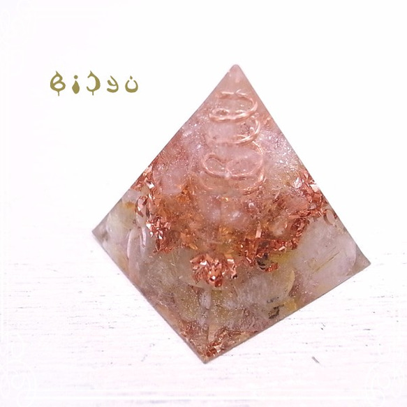 Bishu Mini Pyramid Type Orgonite [Citrine &amp; Rutile Quartz] d 第1張的照片