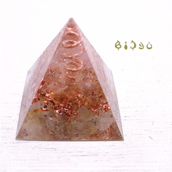 Bishu Mini Pyramid Type Orgonite [Citrine &amp; Rutile Quartz] d 第2張的照片