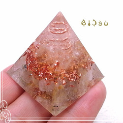 Bishu Mini Pyramid Type Orgonite [Citrine &amp; Rutile Quartz] d 第5張的照片