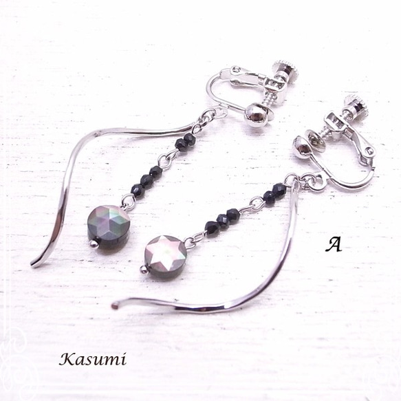 Kasumi　シェルと金属パーツのイヤリング　de-59-ks-97 2枚目の画像