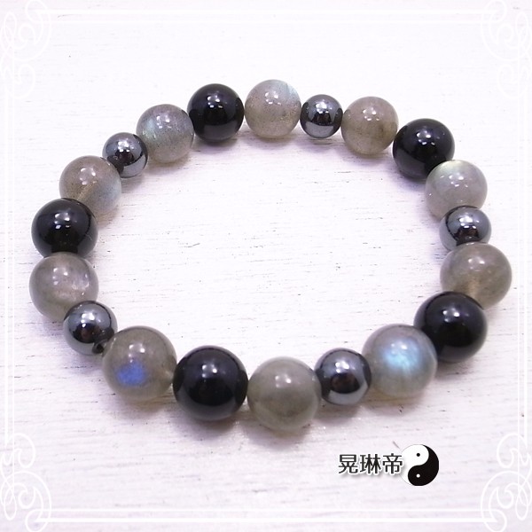 晃琳帝　心身サポートブレスレット　de-72-kr-27